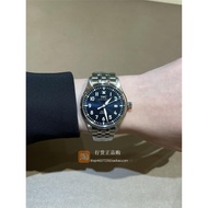 IW/IWC Watch Pilot Mark 20 Men's Mechanical Watch Blue Dial IW328204
