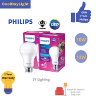 Philips E27 Led Bulb -10W/12W