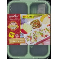 Grid Lunch Box 4 Compartment 578 YooYee 23x17x4.6cm 1000ml