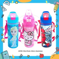 iSchoolDy Kids Spiderman Elsa Hello Kitty 600ML Metal Aluminum Straw Water Bottle