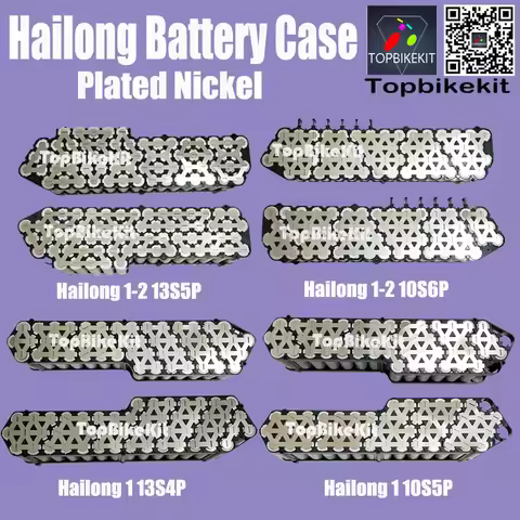 Ebike Hailong Battery/Polly DP-5C Battery Nickel Strip for 10S5P-13S4P-13S5P-10S6P/ Hailong Battery 