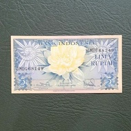 Uang kuno kertas 5 Rupiah bunga tahun 1959