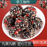 热门黑芝麻丸红枣核桃丸九蒸九晒黑芝麻丸手工芝麻丸独立包装黑芝麻丸mimids