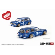MINI GT X KAIDO HOUSE Datsun Wagon Blue 011 SEALED510