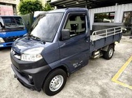 2022 中華 菱利 A190 自排 貨車 升降尾門