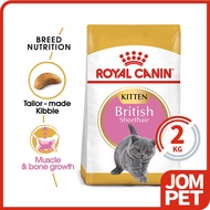 ROYAL CANIN British Shorthair Kitten 2KG Dry Cat Food/ Makanan Kucing/ Pet Food British Short Hair 2 kg