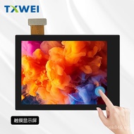 Wide Temperature Display640Electrical Touchscreen Smart LCD Household*480Capacitor IPS2.8Instrument 