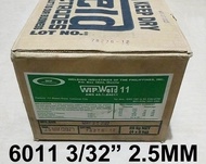 WIPWELD WELDING ROD  WIP 11 6011 3/32" 2.5MM ( TINGI 1 KILO ) ------------------------ 2.5MM -------