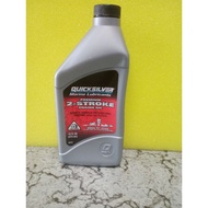 QUICKSILVER 2-Stroke Engine 2T oil