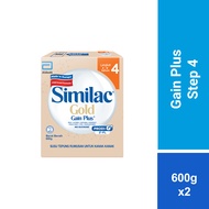 [Bundle of 2] Similac Gold Gain Plus Step 4 Growing Up Milk for Faster Learning BIB (600g)
