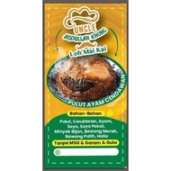 Uncle Abdullah Khong Halal Cendawan Chicken Halal 250g (Loh Mai Kai) 10 Free 1
