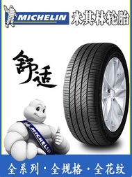 Michelin silent tires 225 235 245 255/45 50 55 60R17 R18 R19 R20 inches