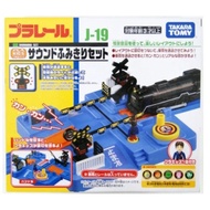 Takara Tomy Plarail J-19 Diorama Set Train Track Toys Original Ori