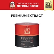 Cheong Kwan Jang KRG Extract Limited 100g