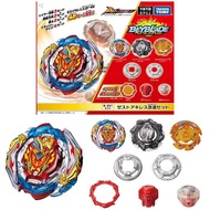 Takara Tomy Beyblade Burst DB B187 Starter Saber Valkyrie. Sh-7