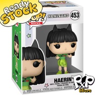 Funko Pop NewJeans #453 - Haerin 100% Genuine