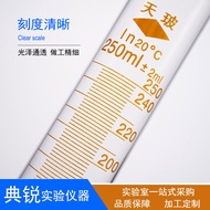 Laboratory Supplies High Temperature Resistant Glass Measuring Cylinder Tianbo Measuring Cylinder Me