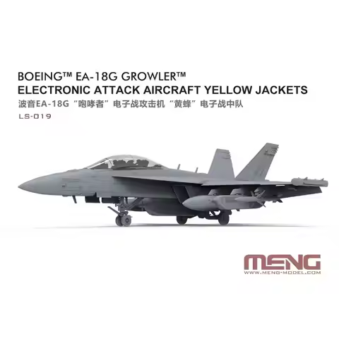 Assembly Model Kit MENG Attack Aircraft LS-019 1/48 EA-18G GROWLER Electronic
