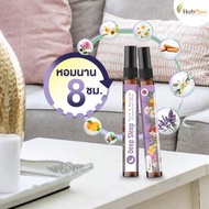 Deep Sleep 8 Types Of Essential Oil Spray 10ML Aid Relaxing Long-Lasting Fragrance Uk Herbs by Mor B