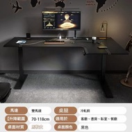 包送貨-電動升降枱 140x110x118cm V7馬達右轉(馬鞍皮) 電動升降桌 電動升降檯 電競枱 電腦桌 人體工學/坐立兩用辦公枱