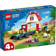 LEGO 60346 City Barn & Farm Animals