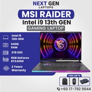 MSI Raider Gaming Laptop i9 13th Gen 16" 64GB RAM DDR5 2TB SSD M.2 36GB + 8GB Nvidia Geforce RTX4060