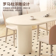Household Island Board French Combination Dining Table Table Designer Dining Table Cream Integrated 