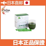 "Mulberry Leaf Beauty" is a powdered green juice with delicious taste and easy to drink 3g × 50 sub-package