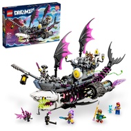 (MyToyss) 71469 LEGO DREAMZzz™ Nightmare Shark Ship