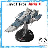 Hasegawa Super Dimension Fortress Macross SDF-1 Macross Fortress Ship w/ Prometheus & Daedalus 1/400