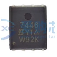 10PCS/LOT SI7446DP-T1-E3 Patch DFN5X6-8 Printing 7446 Single N Channel 30V 60A Field Effect Manageme