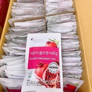 Korea BOTO Low Molecular Collagen Pomegranate Juice (Pink) [I1]