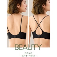 [Limited Promotion] Wanluoti B28 Fashion Aurora Style Nude One-Piece Tube Top Underwear Glossy Seaml