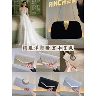 Marnie Bridal Accessories < Dress > 2Be4 Banquet Clutch Bag Award Tail Teeth Dinner Cosmetic