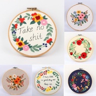Embroidery Kit Cross Stitch Kit Ornament Decoration Simple Professional