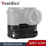 Meike MK-A6300 Regular Version A6300 A6100 A6000 Micro Single Vertical Shot Battery Handle