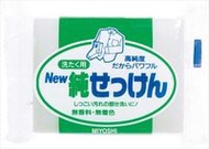 Miyoshi NEW 純皂 190g