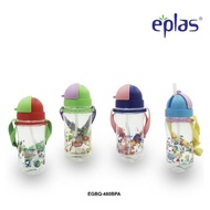 EPLAS Kids Water Bottle With Straw, Removable Strip (480ml), Water Tumbler, Botol Air, BPA Free, Tri