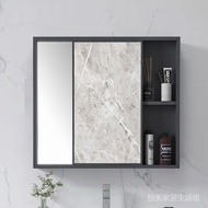, Sliding door53Hidden Bathroom Mirror Cabinet Wide Mirror Cabinet Wall-Mounted Alumimum Bathroom Cabinet Feng Shui Toilet RKOY