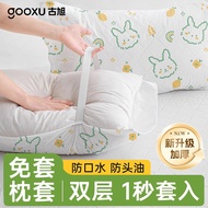 Guxu Disposable Pillow Cover, Travel & Hotel Use, Stain-Resistant, Fits Trains/Berths, Oversized, In