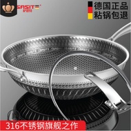 IG•[Ready Stock] Non-stick Cooker Pot 316 Stainless Steel Wok Cooking Pot Micro Oil Fume Double-Side