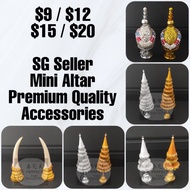 [Thai Amulet Mini Altar Chattra Umbrella / Phan Phum/ Ivory Tusk] *MANY DESIGNS* 泰国佛牌神台 Home / Office / Car Display Set