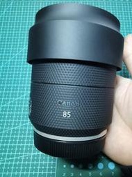 鏡頭遮光罩金屬遮光罩適用於佳能 RF 85mm F2.0單反鏡頭rf85 f2遮光罩可反扣