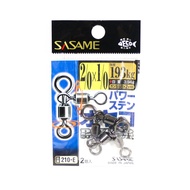Sasame 210-E 3 Way Power Stain Swivel Black Size 2/0 x 1/0 (1485)