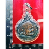 Rian Rao Soo
龙婆元 海陆空三军牌

Luang Phu Waen Suchinno

Wat DoiMaePang

佛历B.E 2520

Chiangmai Province