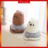 [Instant Goods]Dishwashing Brush New Style Cartoon Cute Fun Bear Pot With Handle Cleaning Kitchen Househ