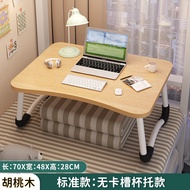 Desk Bed Table Laptop Desk Bedroom and Household Children's Study Desk Foldable Small Table for Student Dormitory