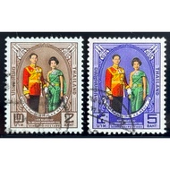 2508 15th Anniversary Wedding Stamp Set Complete Used