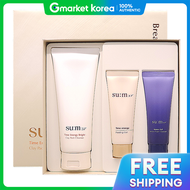 su:m37˚ | ไทม์ เอเนอร์จี้ ไบรท์ เคลย์ แพ็ค คลีนเซอร์ 150 มล. ชุด เพื่อผิวใสและสะอาดล้ำลึก