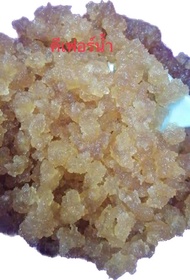 คีเฟอร์น้ำ(water kefir grains) 50 g